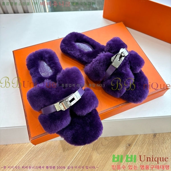 �����޽� �� ���� �þ ������ 29W861561-4