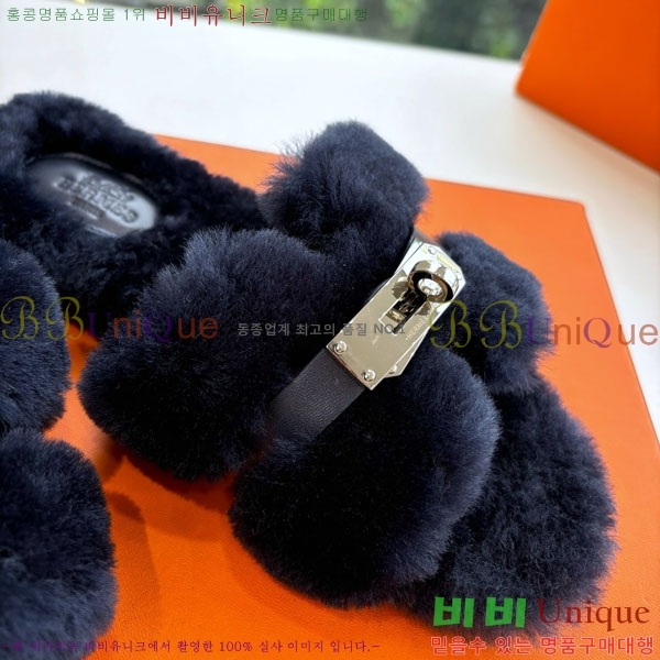 �����޽� �� ���� �þ ������ 29W861561-6