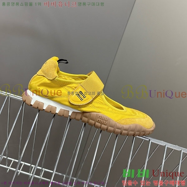 ���� �̿�̿� ĳ�־� ������ 2MU25118