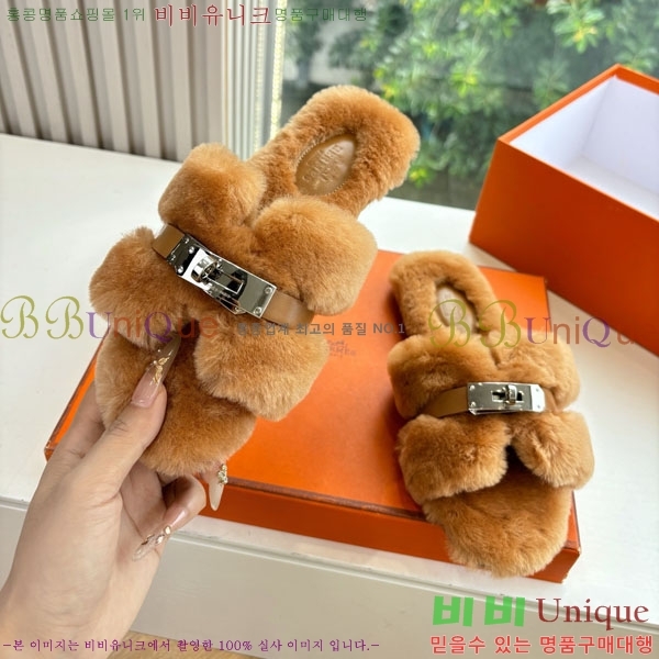 �����޽� �� ���� �þ ������ 29W861561-8