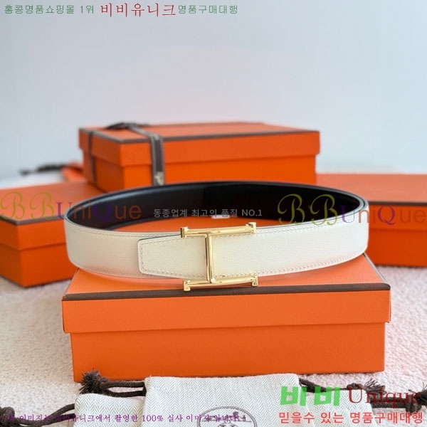 #�����޽� Serif ��Ʈ HH452290-8 ��3.2cm