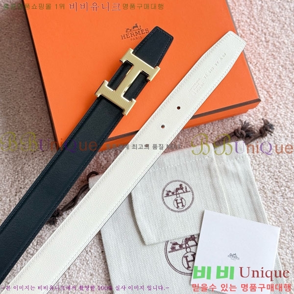 #�����޽� H Striee ��Ʈ HH452291-2 ��3.2cm