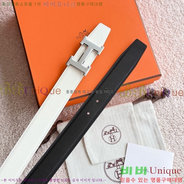 #�����޽� H Striee ��Ʈ HH452291-1 ��3.2cm