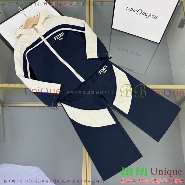 Ű��  ��� ��Ʈ FD2526743-2