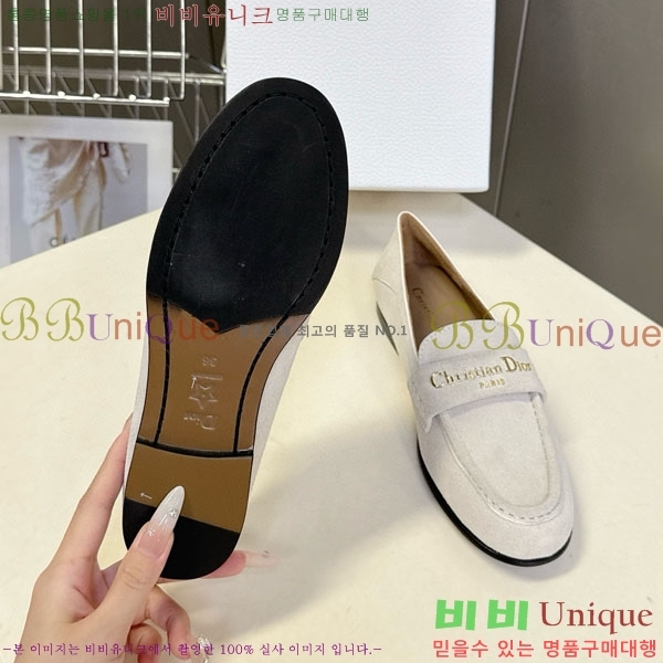 ���� ��� ���� RR880661-1