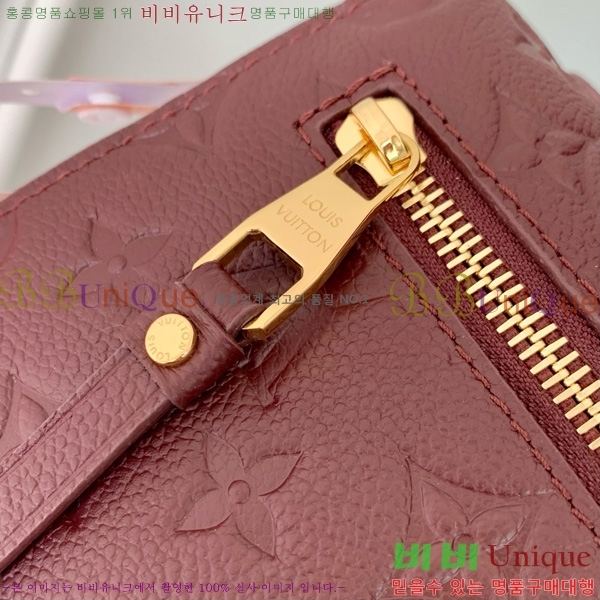 #���̺��� ����Ʈ ��Ƽ�� M25939-101