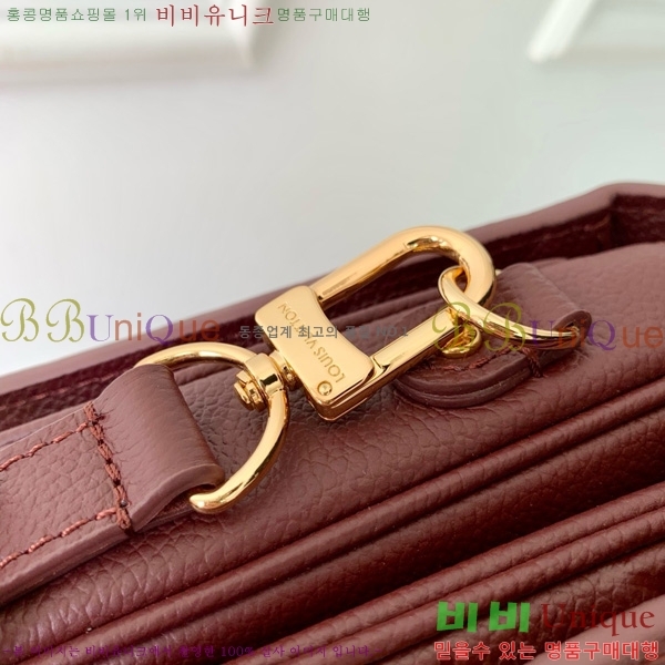 #���̺��� ����Ʈ ��Ƽ�� M25939-101