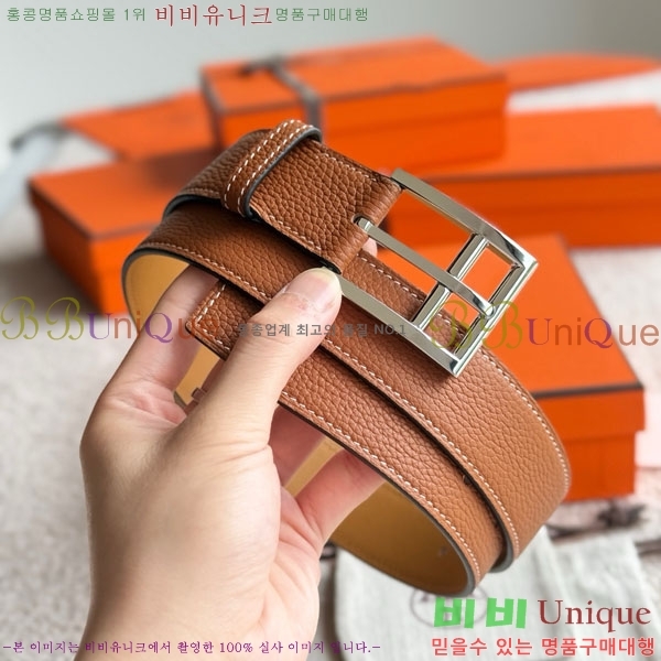 #�����޽� ROMAIN �θ��� ��Ʈ 35 H457500-3