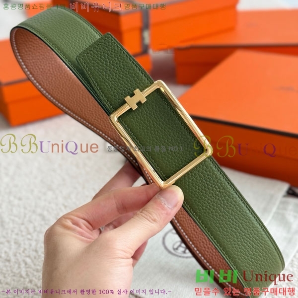 #�����޽� Ʃ�� ��Ʈ 38mm HH452790-5