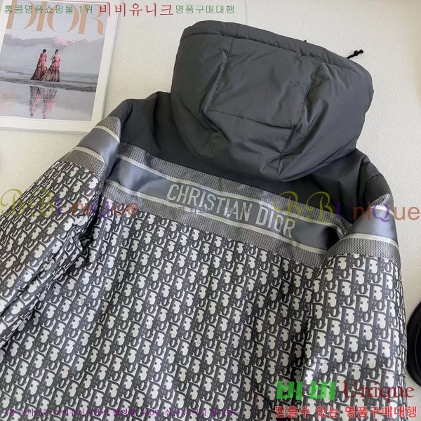 ���� ��� ��� �ٿ� �е� DO2128892-10