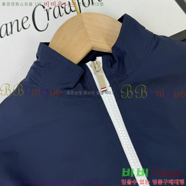 Ű�� ����� ��Ʈ T8451864-1