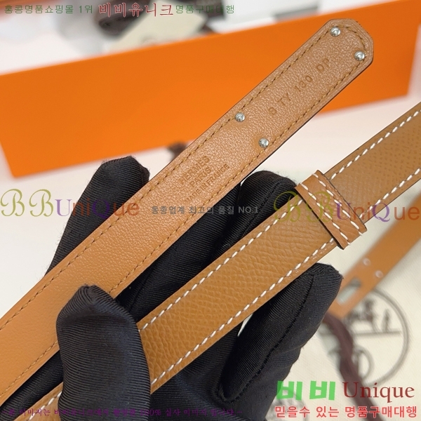 #���� �����޽� ��Ʈ HH381379-7�� 1.8cm