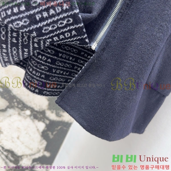 ���� ����� ����Ʈ ���� PR114056-9