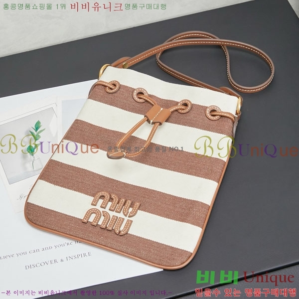 #�̿�̿� ��Ʈ������ �к긯 ��ν�Ʈ�� �Ŀ�ġ 5ND016-401