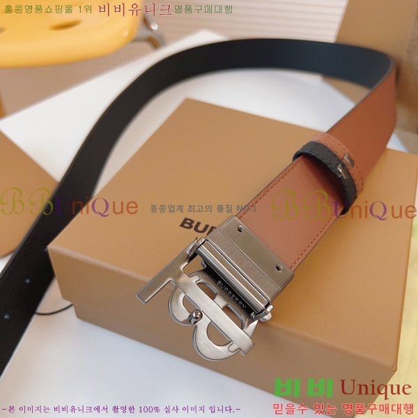 #���� ������ ��Ʈ BB72312-3 �� 3.4cm