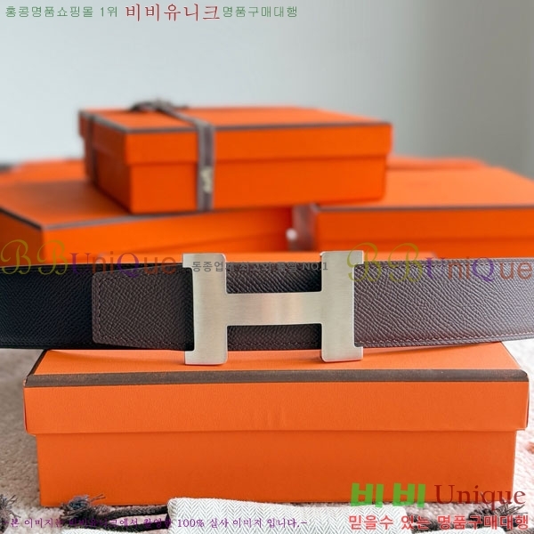 #�����޽� �ܽ�ź�� �������� ��Ʈ 38mm HH452295-4