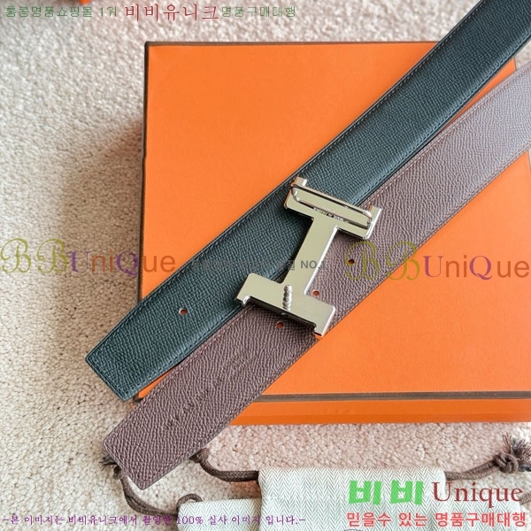 #�����޽� �ܽ�ź�� �������� ��Ʈ 38mm HH452295-4