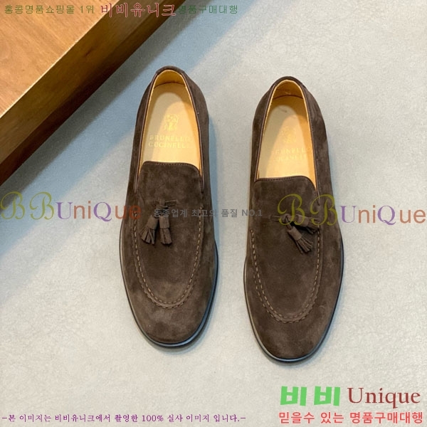 ���� ���ڷ� ��ġ�ڸ� ���� BC-506690-1