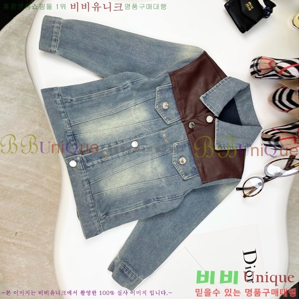 Ű�� ����� ���� PR1085665