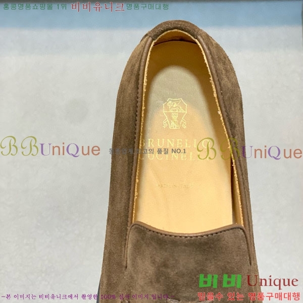 ���� ���ڷ� ��ġ�ڸ� ���� BC-506690-2