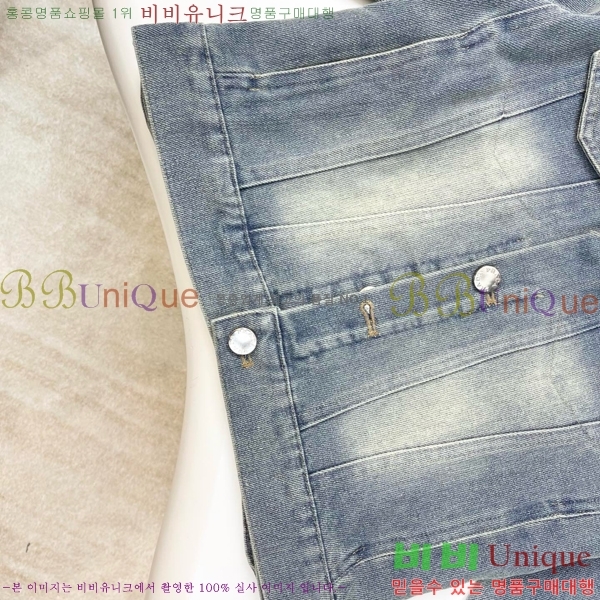 Ű�� ����� ���� PR1085665