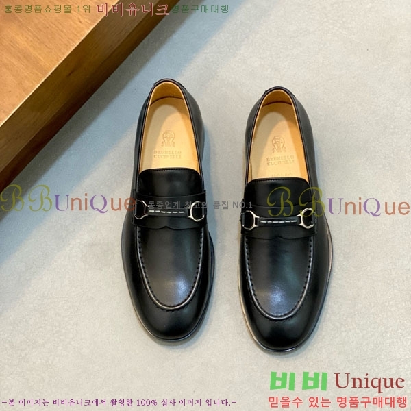 ���� ���ڷ� ��ġ�ڸ� ���� BC-506691-2