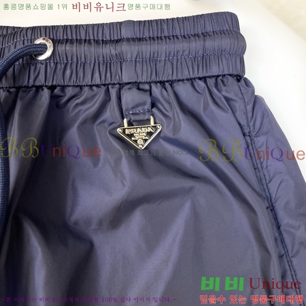 Ű��  ����� ��Ʈ PA146518