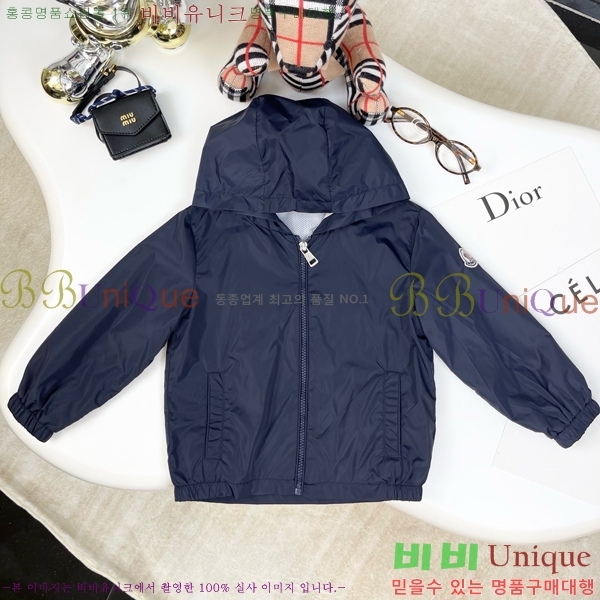 Ű�� ��**�� ��Ŷ MO5137461