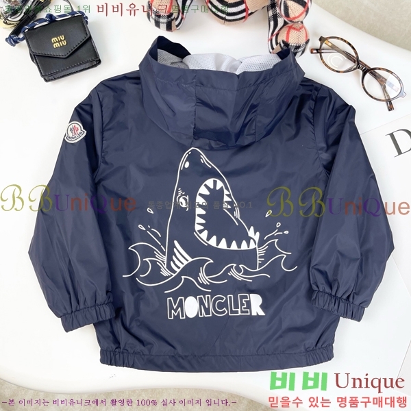 Ű�� ��**�� ��Ŷ MO5137461