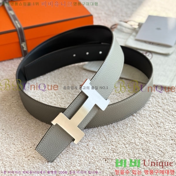 #�����޽� �ܽ�ź�� �������� ��Ʈ 38mm HH452295-17