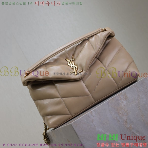 #���ζ� ��� Ǫ�� �̵�� ����� 577475-104