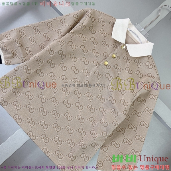 Ű�� ���� ��Ʈ GU1142339