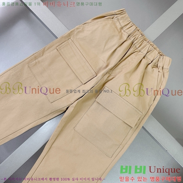 Ű�� ���� ��Ʈ GU1142339