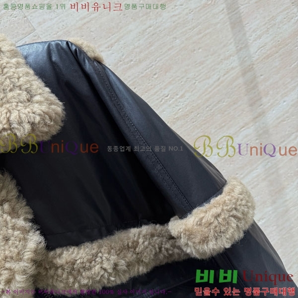 ���� ������ �ٿ� �е� ���� ���� BU6134502-5