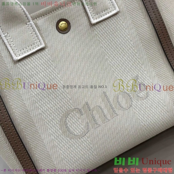 #���ο� ĳ�� ĵ���� ��Ʈ�� ���� 0125-101