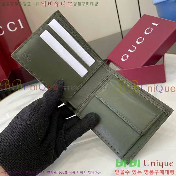 #���� GG ������ ���� 768244-303