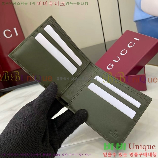 #���� GG ������ ���� 768243-302