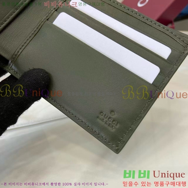 #���� GG ������ ���� 768243-302