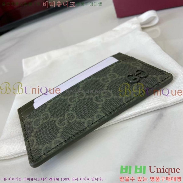 #���� GG ������ ī�� ���̽� 768248-205