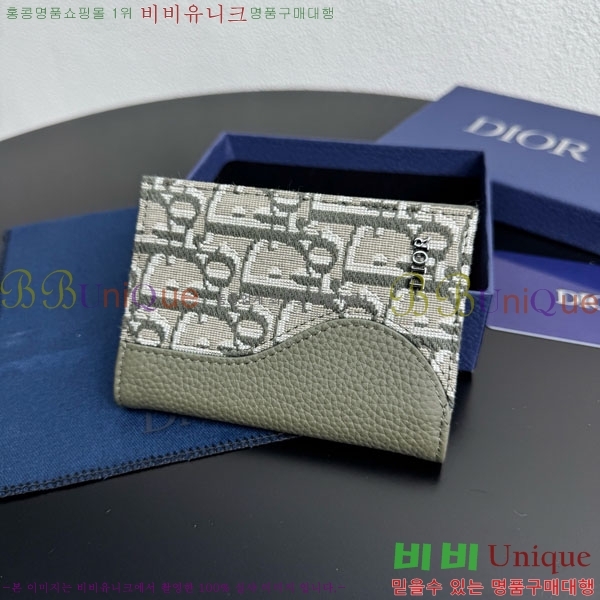 #��� ���� ��Ƽ�� 2�� ī�� ���� 2ADCH169-102