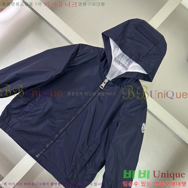 Ű�� ��**�� ��Ŷ MO5137462