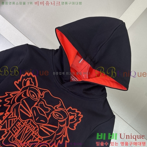 Ű�� ���� ��Ʈ KE531827-2