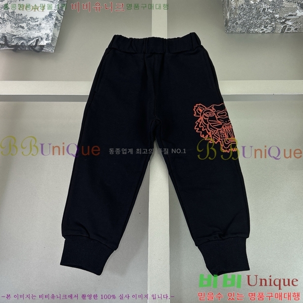 Ű�� ���� ��Ʈ KE531827-2