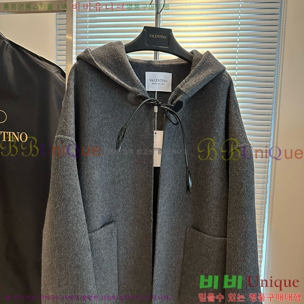 ���� �߷�Ƽ�� ����Ʈ V0T91203-15