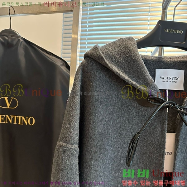 ���� �߷�Ƽ�� ����Ʈ V0T91203-15