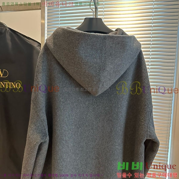 ���� �߷�Ƽ�� ����Ʈ V0T91203-15