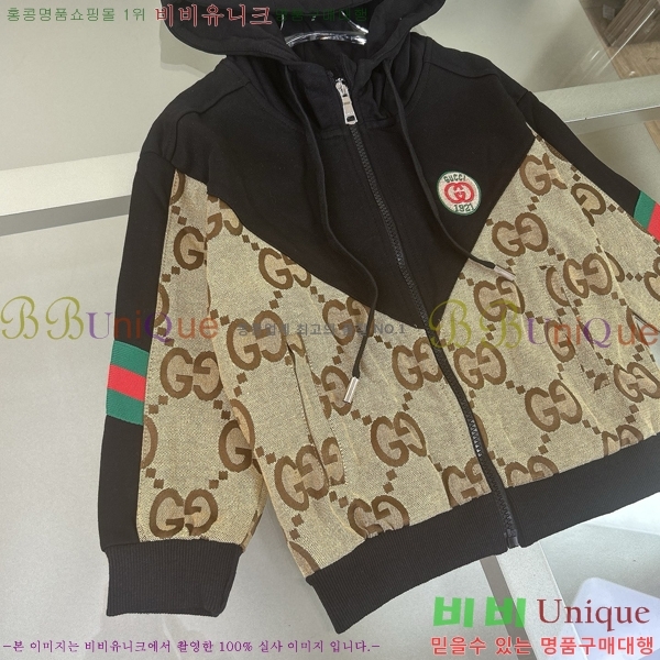 Ű�� ���� ��Ʈ GU1142340