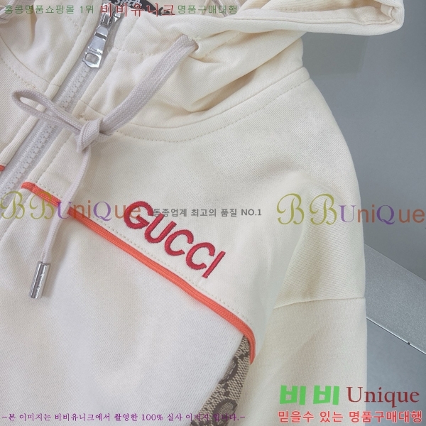 Ű�� ���� ��Ʈ GU1142341-2