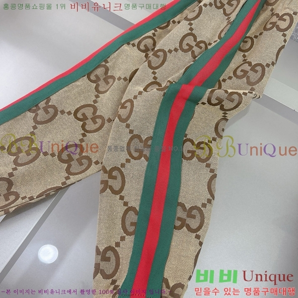 Ű�� ���� ��Ʈ GU1142342