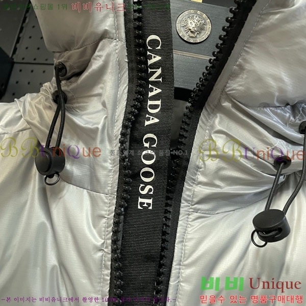 �������� ĳ���ٱ��� �ٿ� �е� CAG23088-4